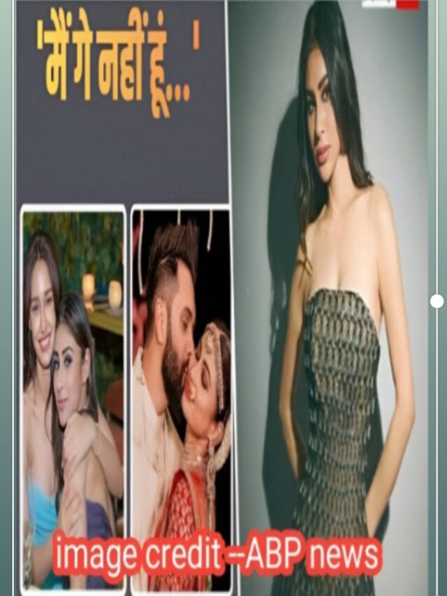 Web Story