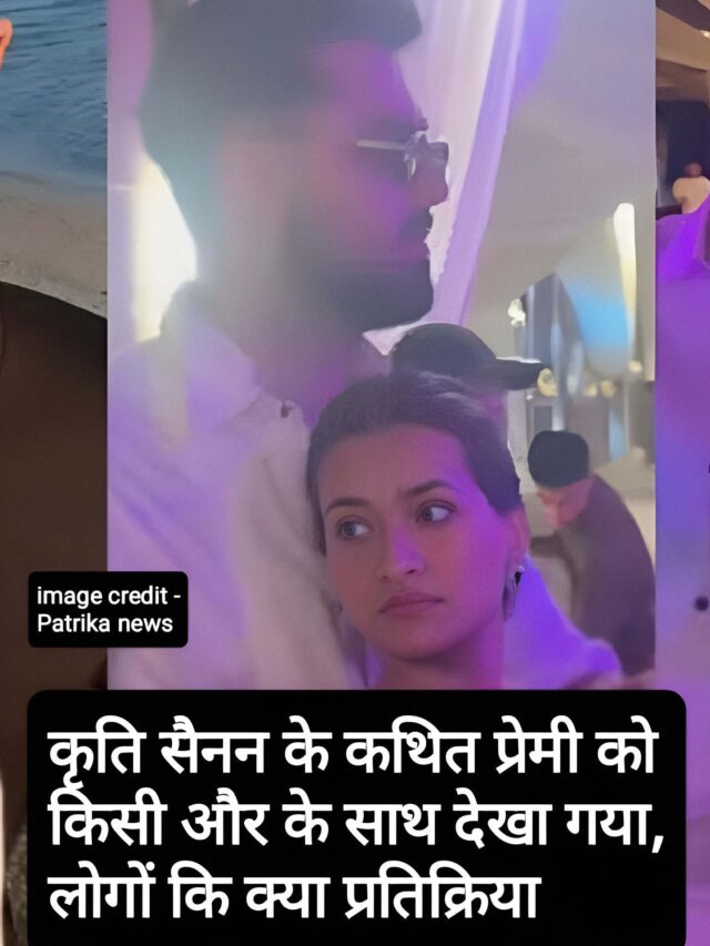 Web Story