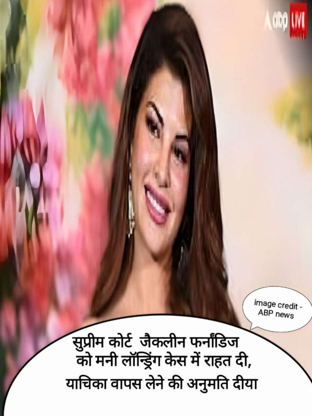 Web Story