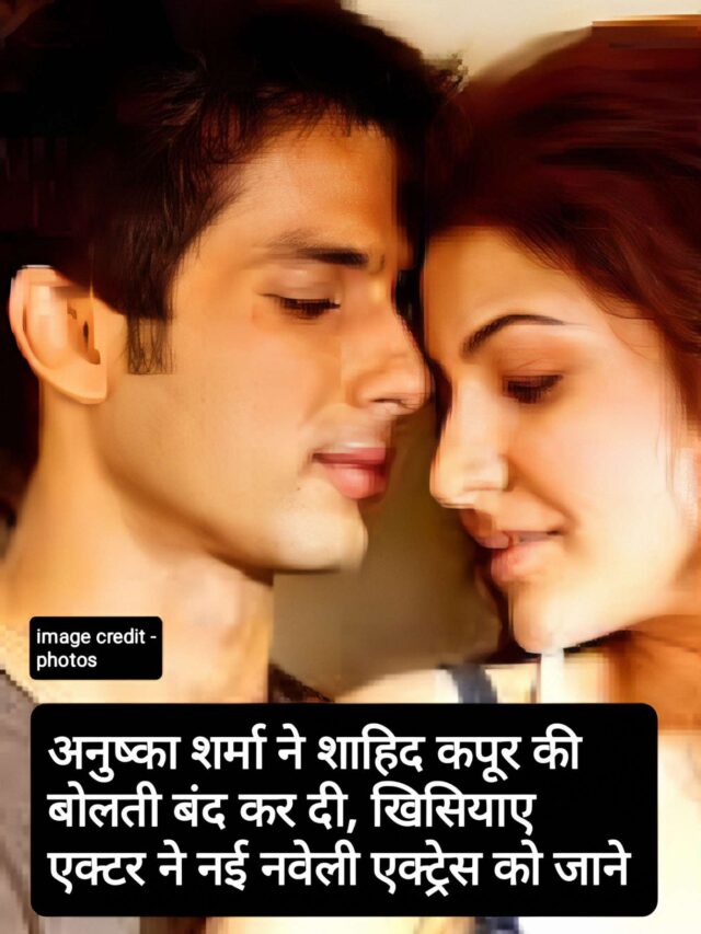 Web Story