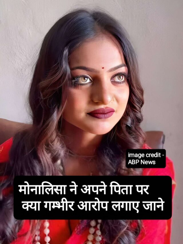 Web Story