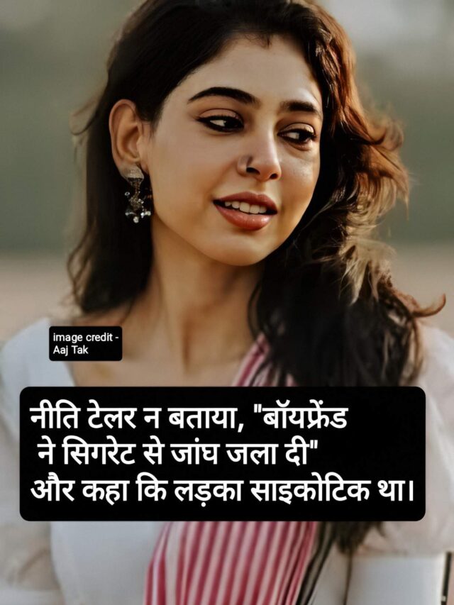 Web Story