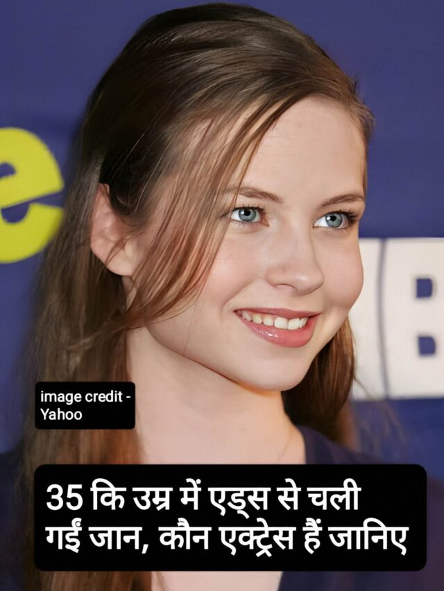 Web Story