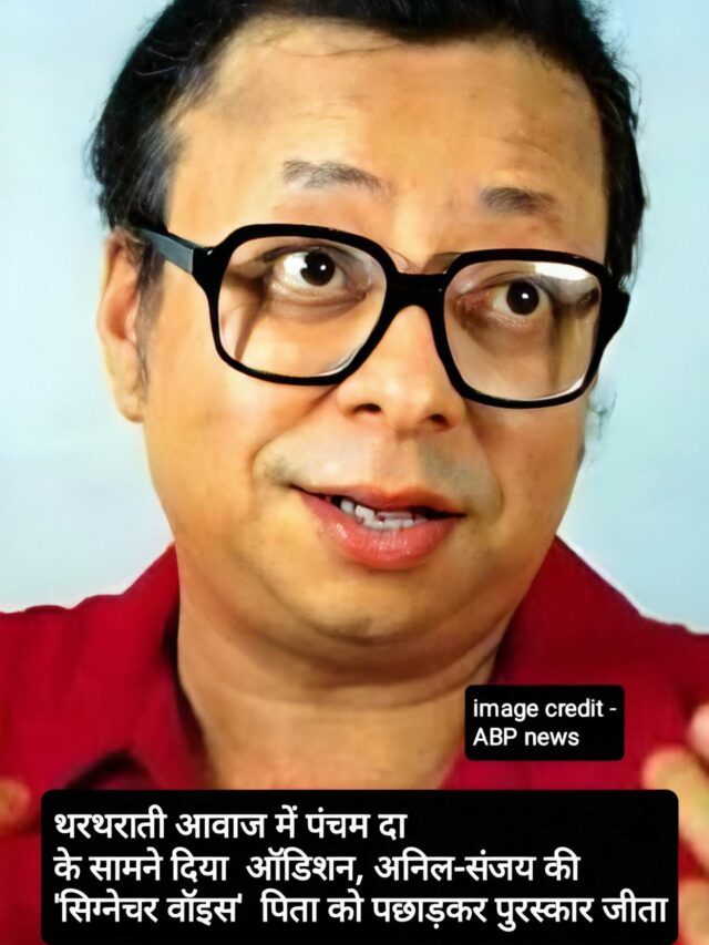 Web Story