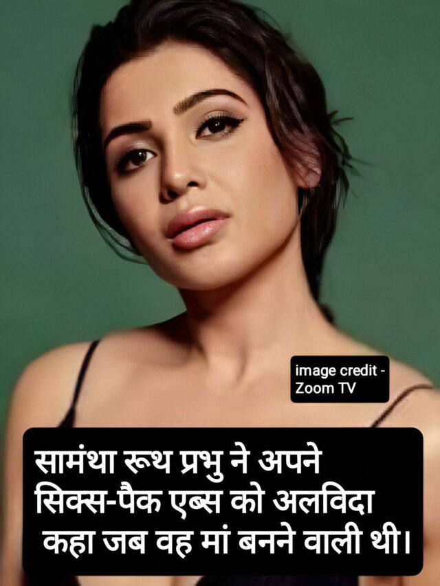 Web Story