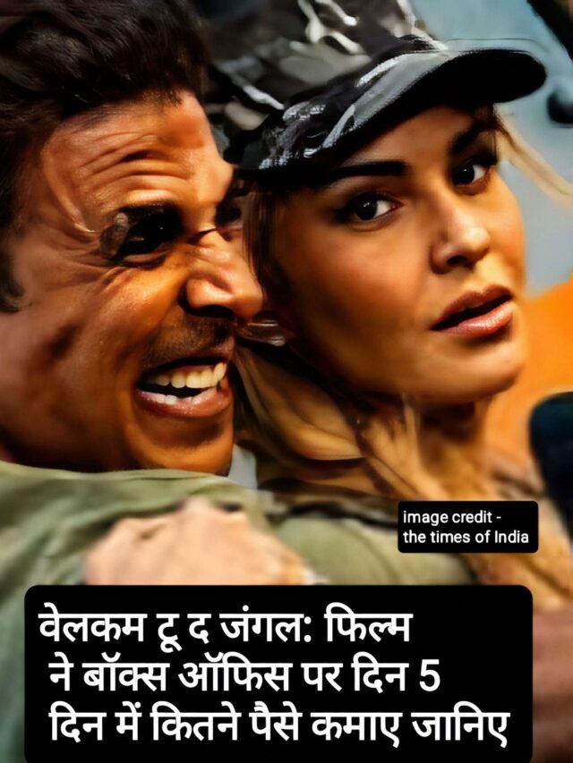 Web Story