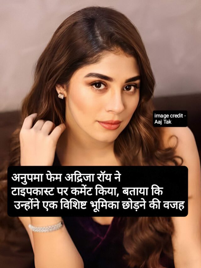 Web Story